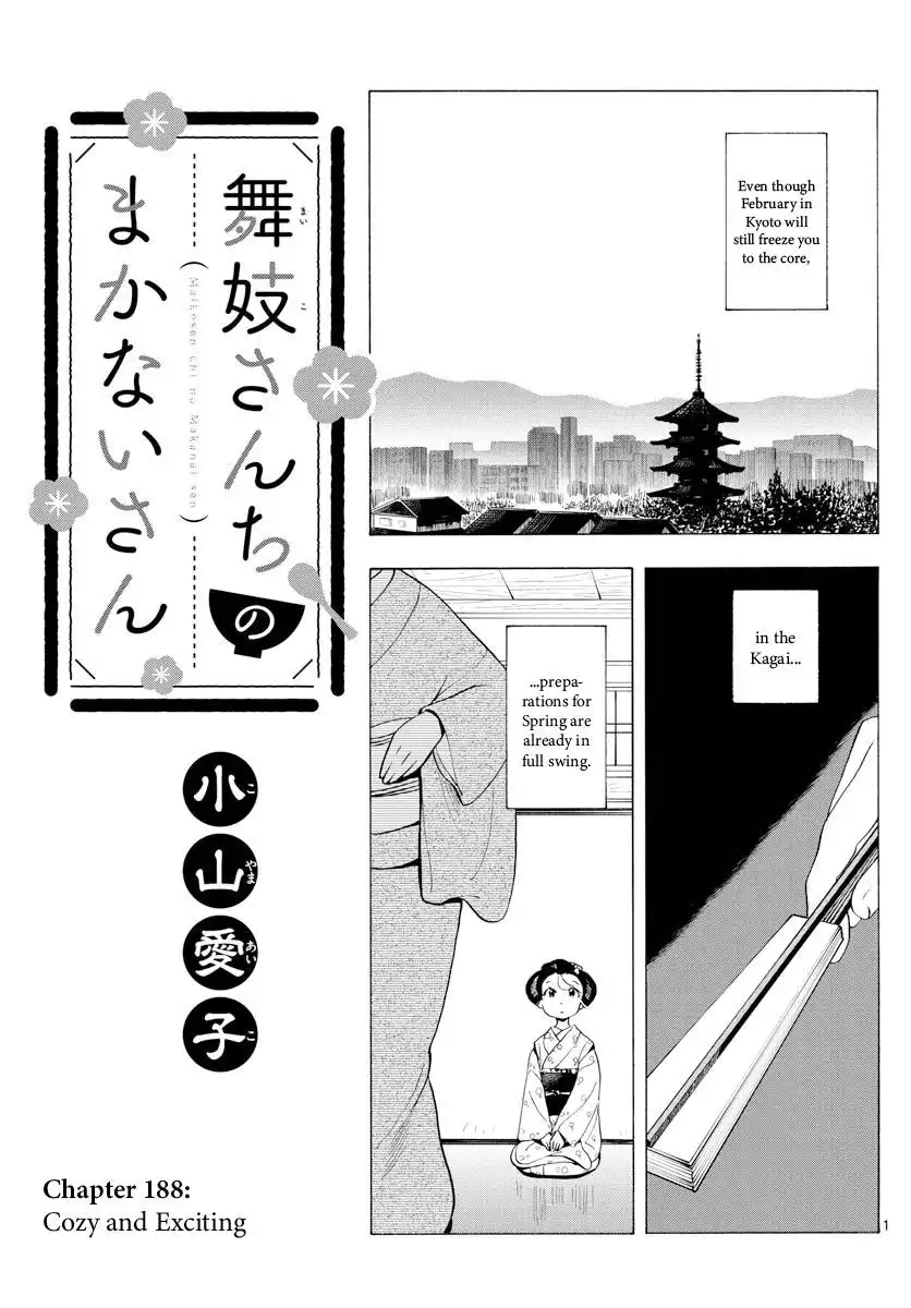 Maiko-san Chi no Makanai-san Chapter 188 1